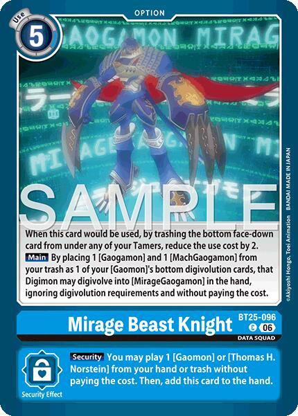 Mirage Beast Knight [BT25-096] [Dual Revolution] | Total Play