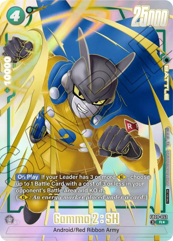 Gamma 2 : SH (Limited Pack 26-27 WAVE1) [Fusion World Tournament Cards] | Total Play