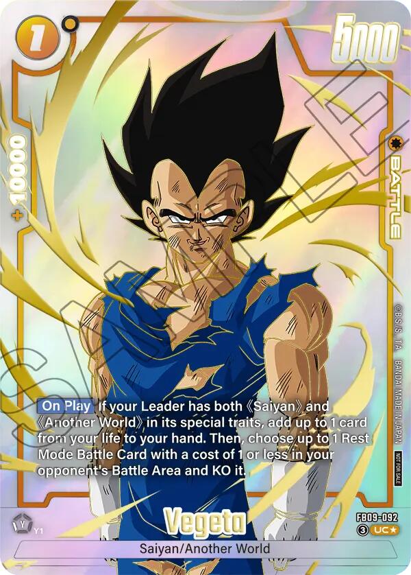 Vegeta (FB09-092) (Limited Pack 26-27 WAVE1) [Fusion World Tournament Cards] | Total Play