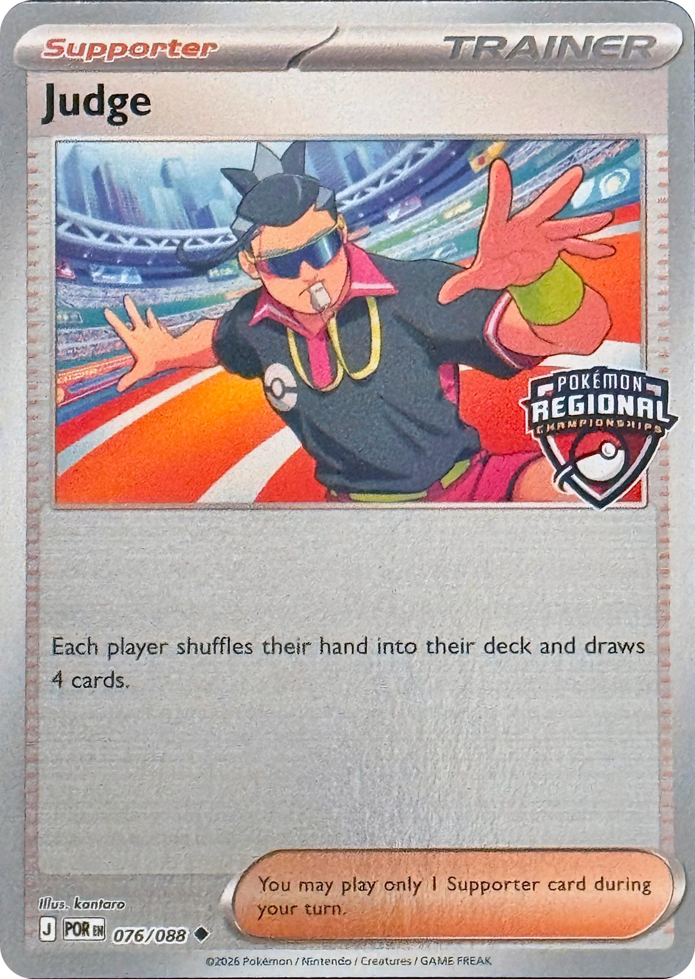 Judge (076/088) (Regional Championships) [League & Championship Cards] | Total Play