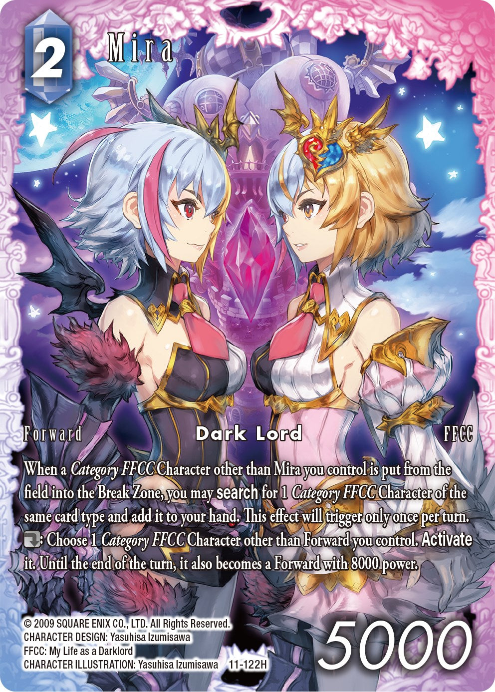 Mira (Full Art) [Opus XI] | Total Play