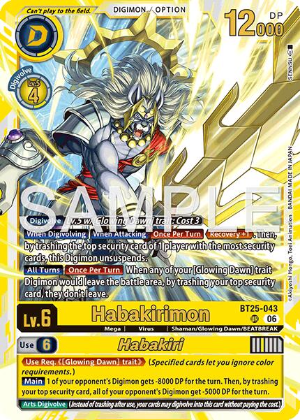 Habakirimon // Habakiri [BT25-043] [Dual Revolution] | Total Play