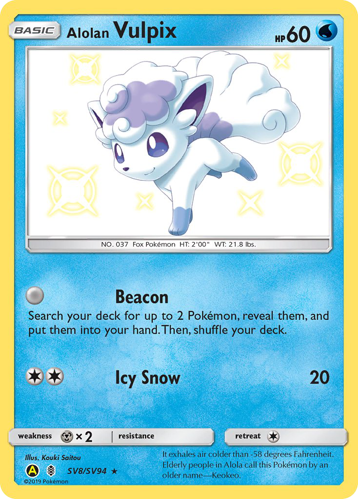 Alolan Vulpix (SV8/SV94) [Sun & Moon: Hidden Fates - Shiny Vault] | Total Play