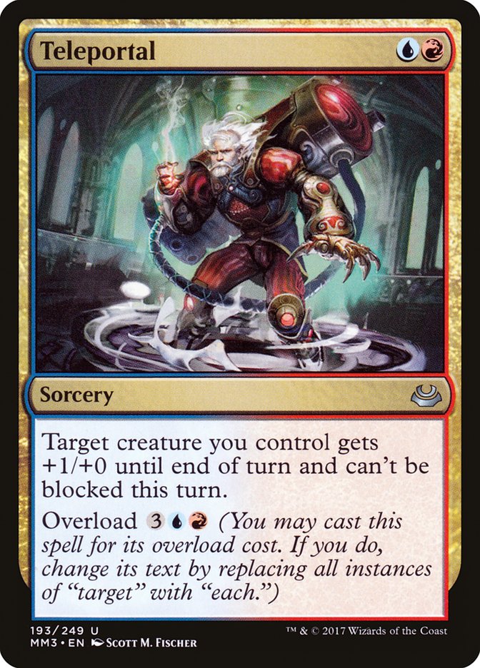Teleportal [Modern Masters 2017] | Total Play