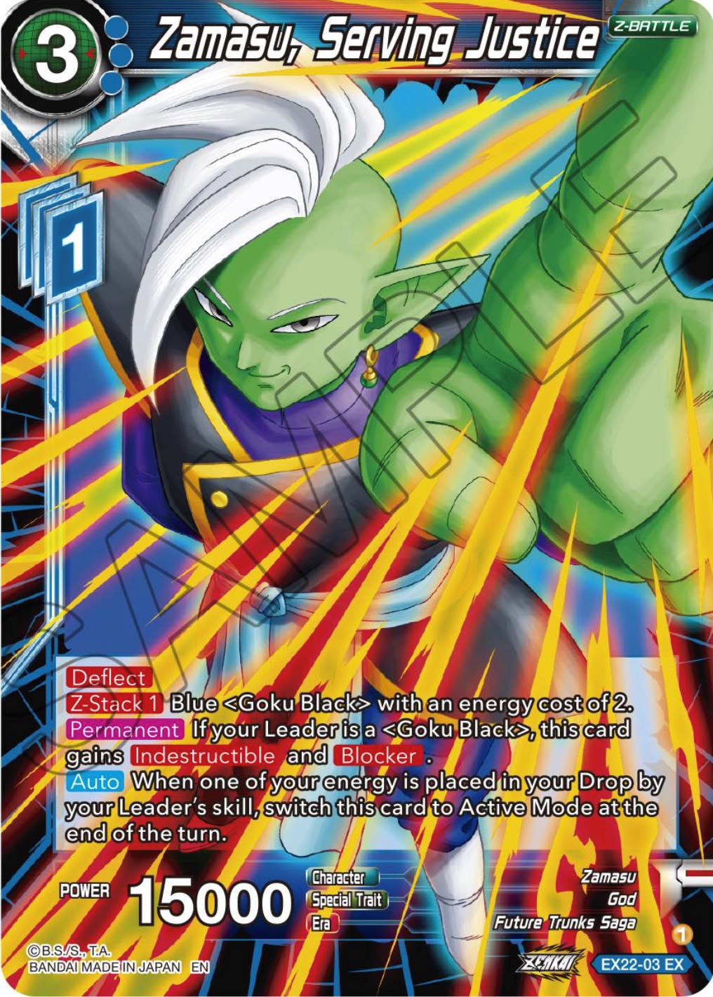 Zamasu, Serving Justice (EX22-03) [Ultimate Deck 2023] | Total Play