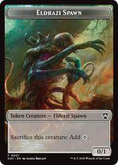 Eldrazi Spawn // Worm Double-Sided Token [Secrets of Strixhaven Commander Tokens] | Total Play
