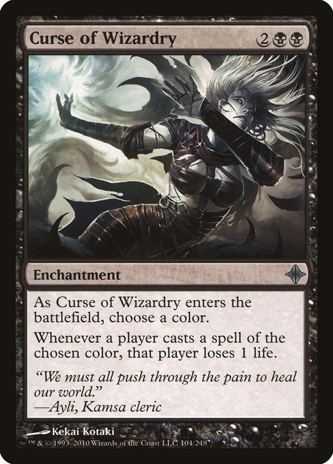 Curse of Wizardry [Rise of the Eldrazi] | Total Play