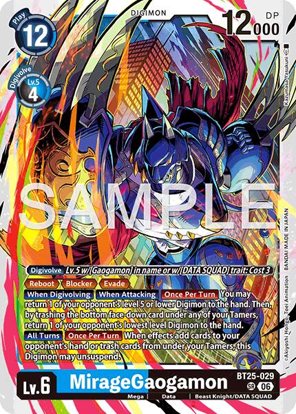 MirageGaogamon [BT25-029] [Dual Revolution] | Total Play