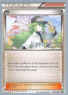 N (96/108) (Plasma Power - Haruto Kobayashi) [World Championships 2014] | Total Play