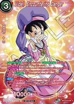 Videl, Encountering Danger (Premium Alt-Art Set 2026 Vol.1) (BT15-016) [Tournament Promotion Cards] | Total Play