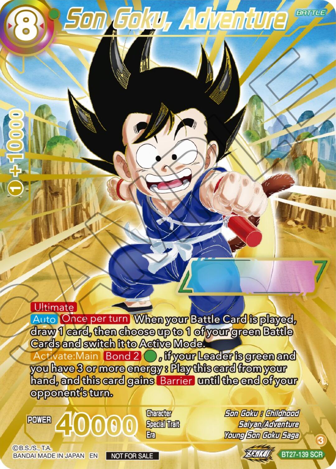 Son Goku, Adventure (Serial Numbered) (BT27-139) [Tournament Promotion Cards] | Total Play