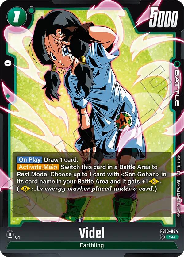 Videl [Cross Force] | Total Play