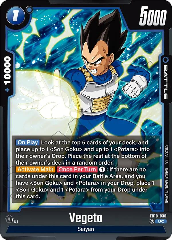 Vegeta (FB10-038) [Cross Force] | Total Play