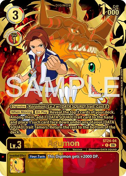 Agumon [ST24-04] (Rare Pull) [Starter Deck: Data Squad] | Total Play