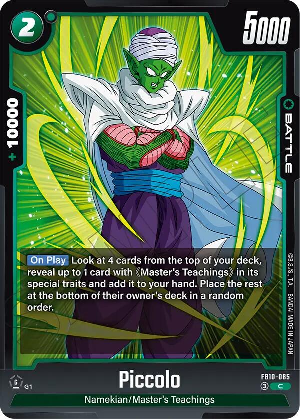 Piccolo (FB10-065) [Cross Force] | Total Play