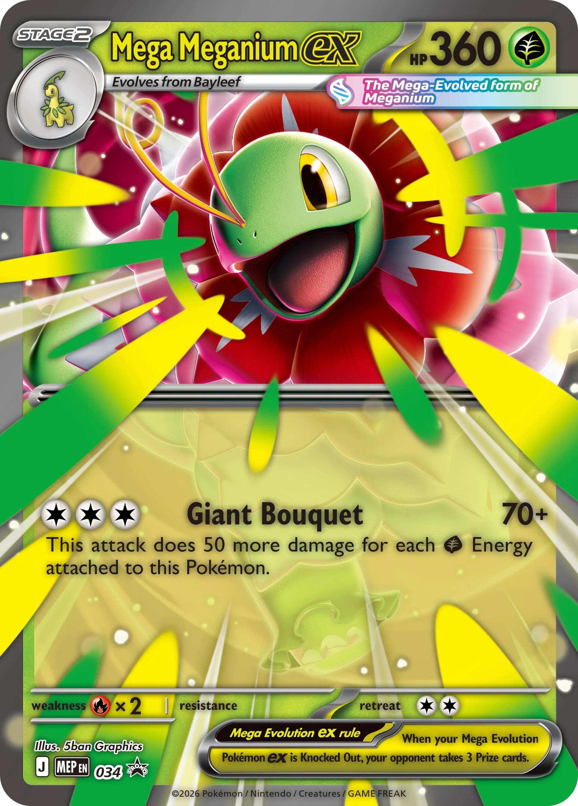 Mega Meganium ex (034) [Mega Evolution Promo] | Total Play