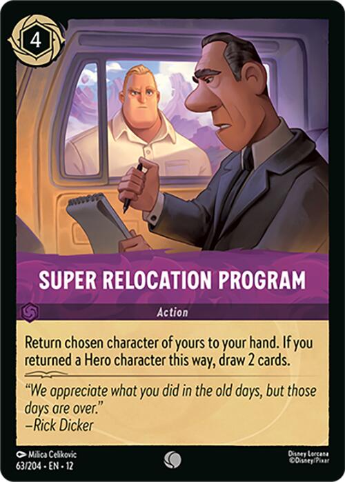 Super Relocation Program (63/204) [Wilds Unknown] | Total Play