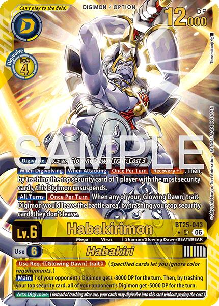 Habakirimon // Habakiri [BT25-043] (Alternate Art) [Dual Revolution] | Total Play