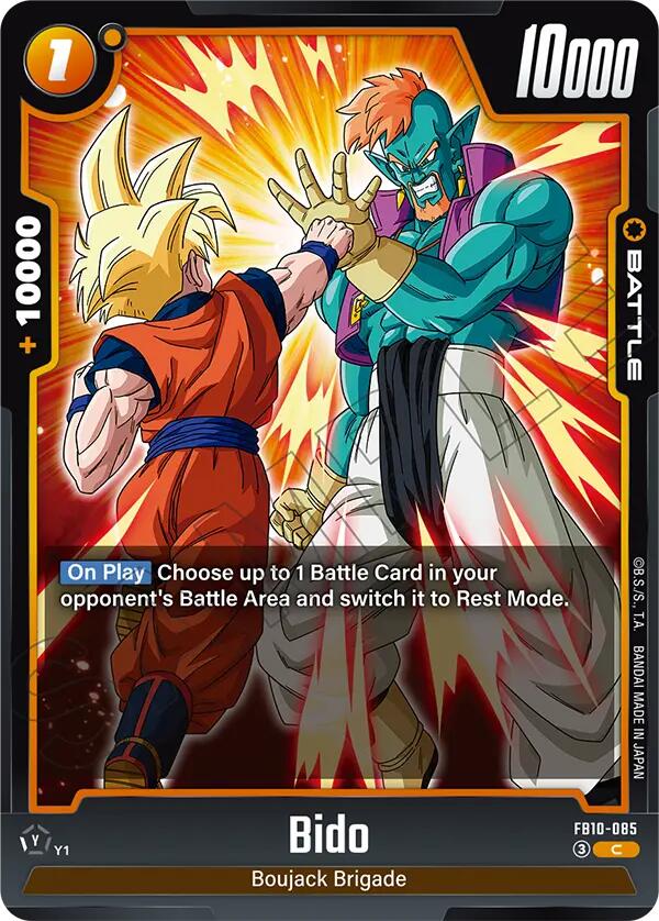 Bido (FB10-085) [Cross Force] | Total Play