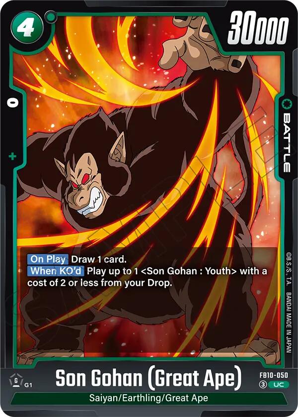 Son Gohan (Great Ape) [Cross Force] | Total Play