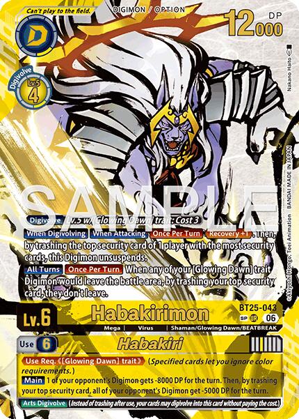Habakirimon // Habakiri [BT25-043] (Rare Pull) [Dual Revolution] | Total Play