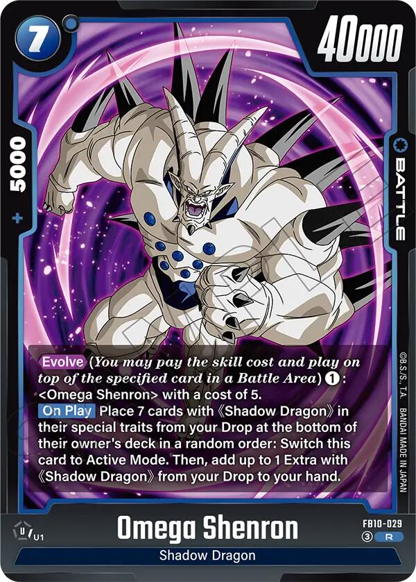 Omega Shenron [Cross Force] | Total Play
