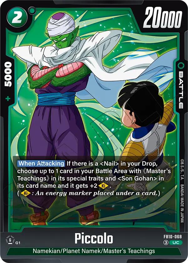 Piccolo (FB10-068) [Cross Force] | Total Play