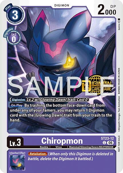 Chiropmon [ST23-12] (Welcome Tamers Pack Vol.2) [Starter Deck: Beatbreak Release Event Cards] | Total Play