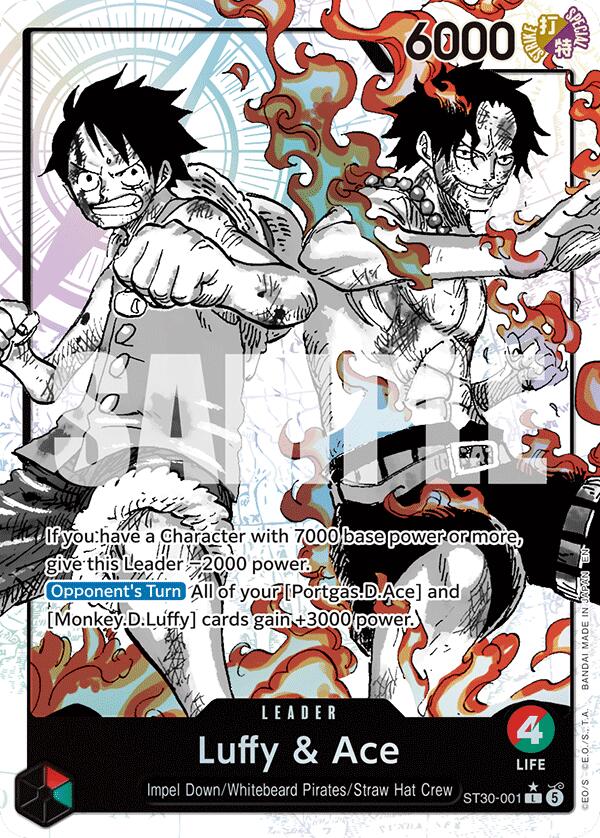 Luffy & Ace (Parallel) [Starter Deck EX: Luffy & Ace] | Total Play