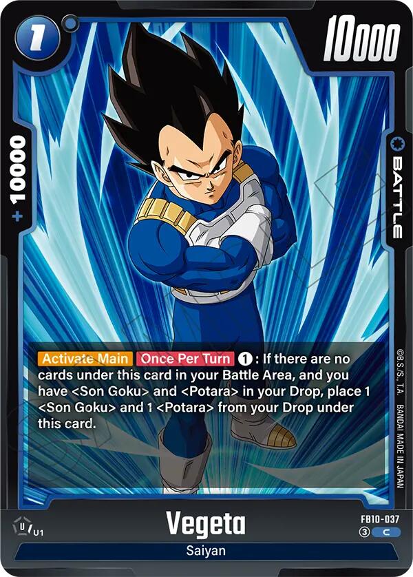 Vegeta (FB10-037) [Cross Force] | Total Play