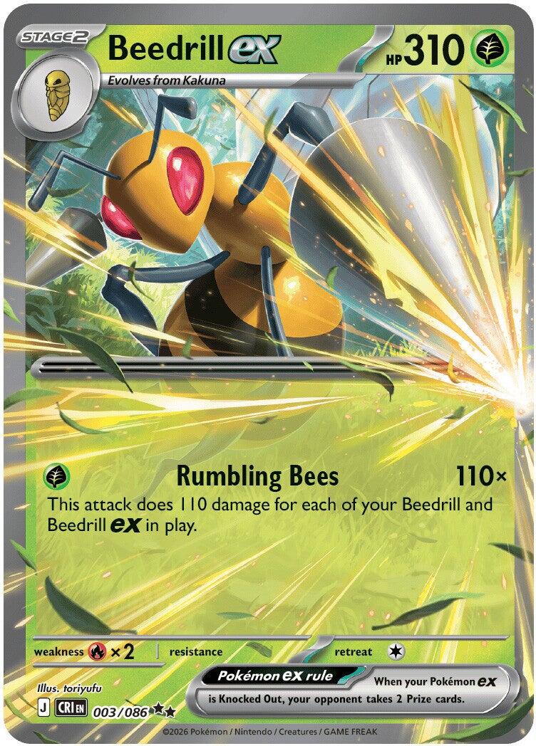 Beedrill ex (003/086) [Mega Evolution: Chaos Rising] | Total Play