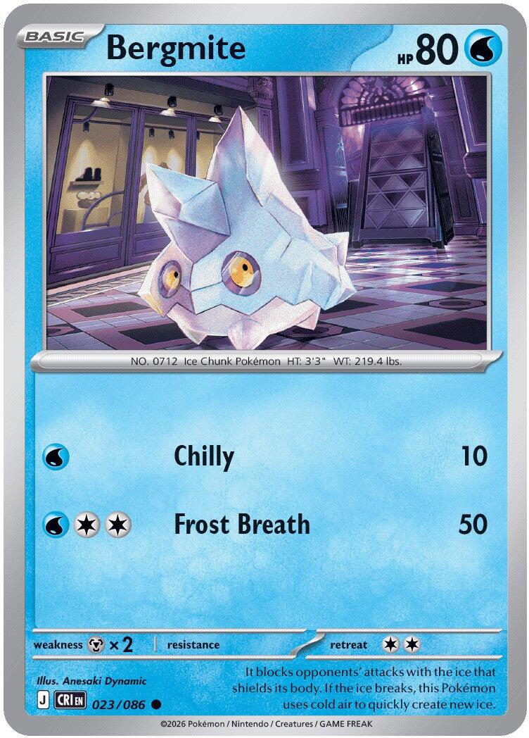 Bergmite (023/086) [Mega Evolution: Chaos Rising] | Total Play