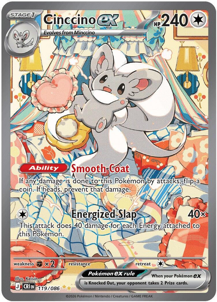 Cinccino ex (119/086) [Mega Evolution: Chaos Rising] | Total Play