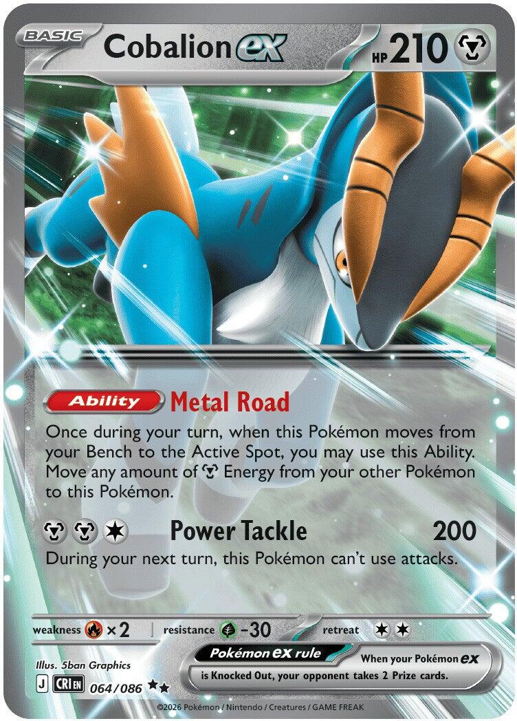 Cobalion ex (064/086) [Mega Evolution: Chaos Rising] | Total Play