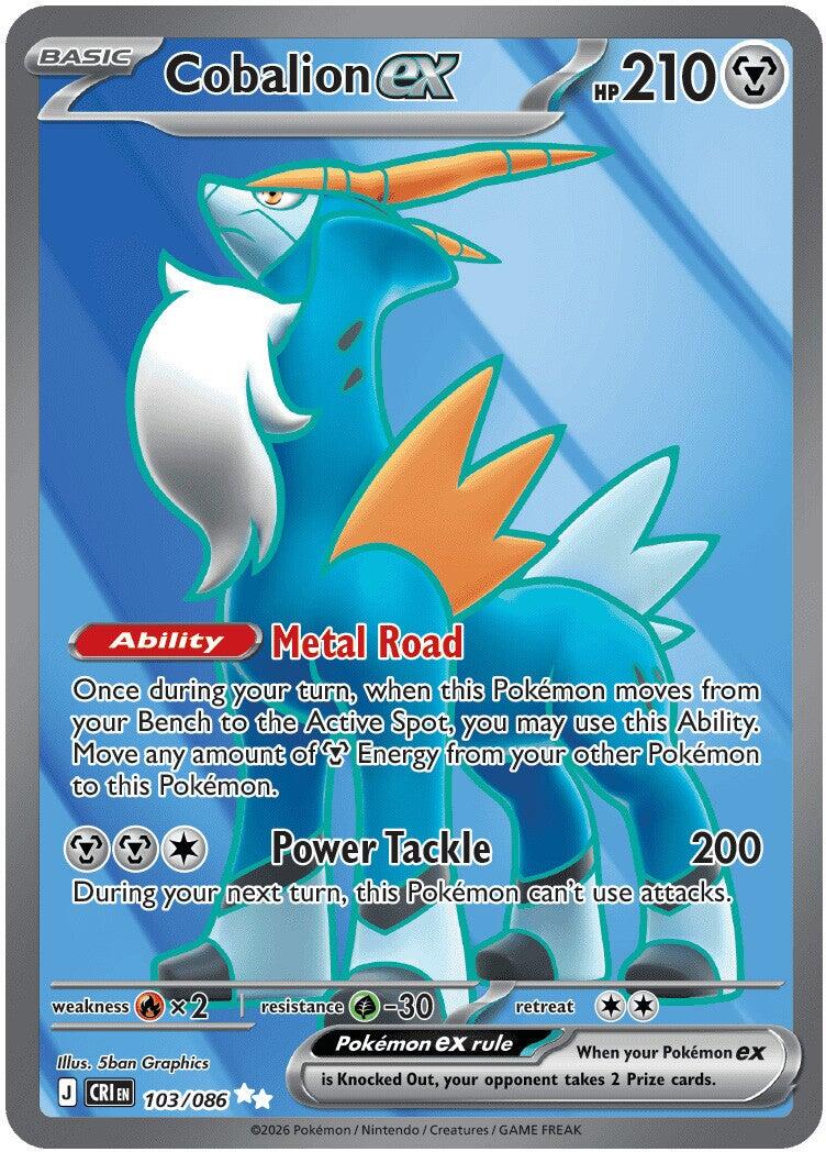 Cobalion ex (103/086) [Mega Evolution: Chaos Rising] | Total Play