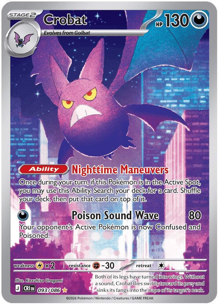 Crobat (093/086) [Mega Evolution: Chaos Rising] | Total Play