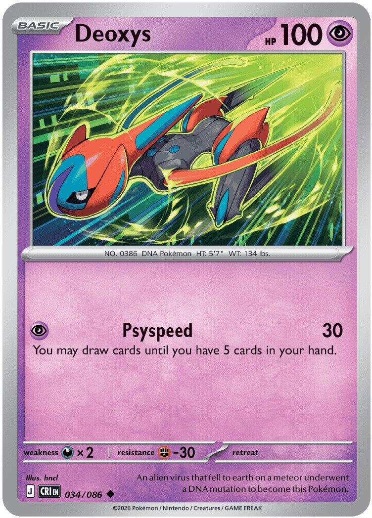 Deoxys (034/086) [Mega Evolution: Chaos Rising] | Total Play