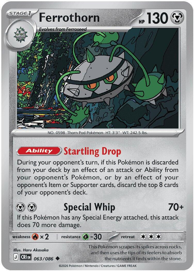 Ferrothorn (063/086) [Mega Evolution: Chaos Rising] | Total Play