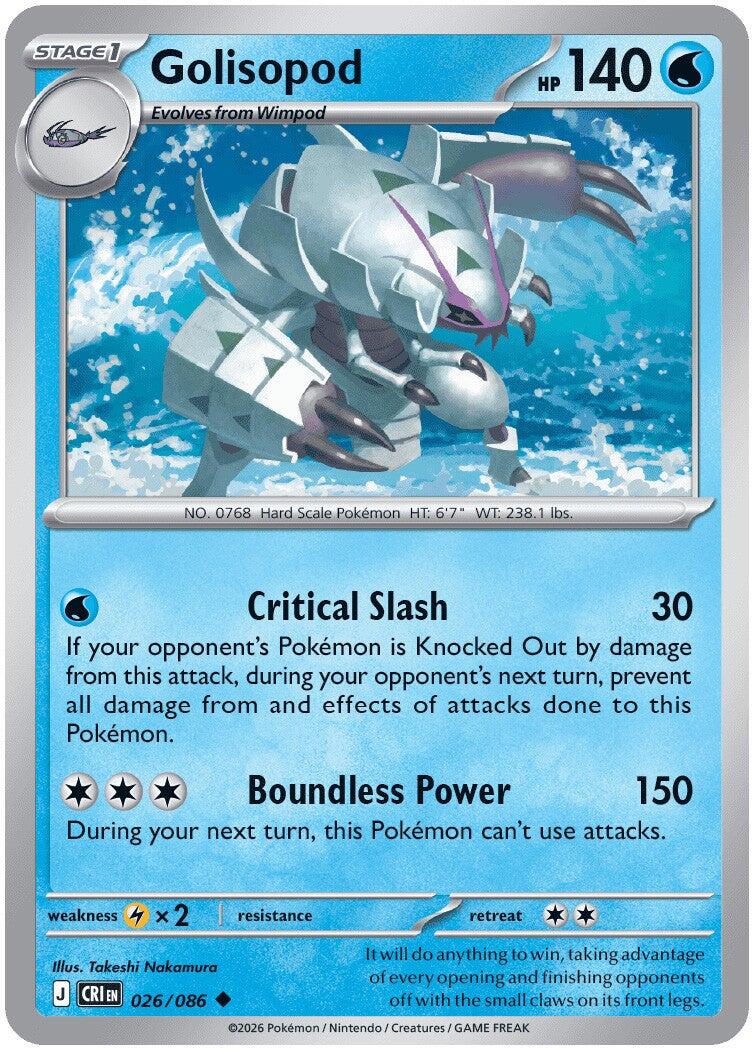 Golisopod (026/086) [Mega Evolution: Chaos Rising] | Total Play