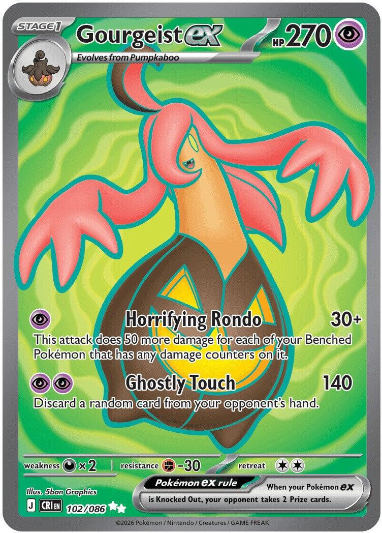 Gourgeist ex (102/086) [Mega Evolution: Chaos Rising] | Total Play