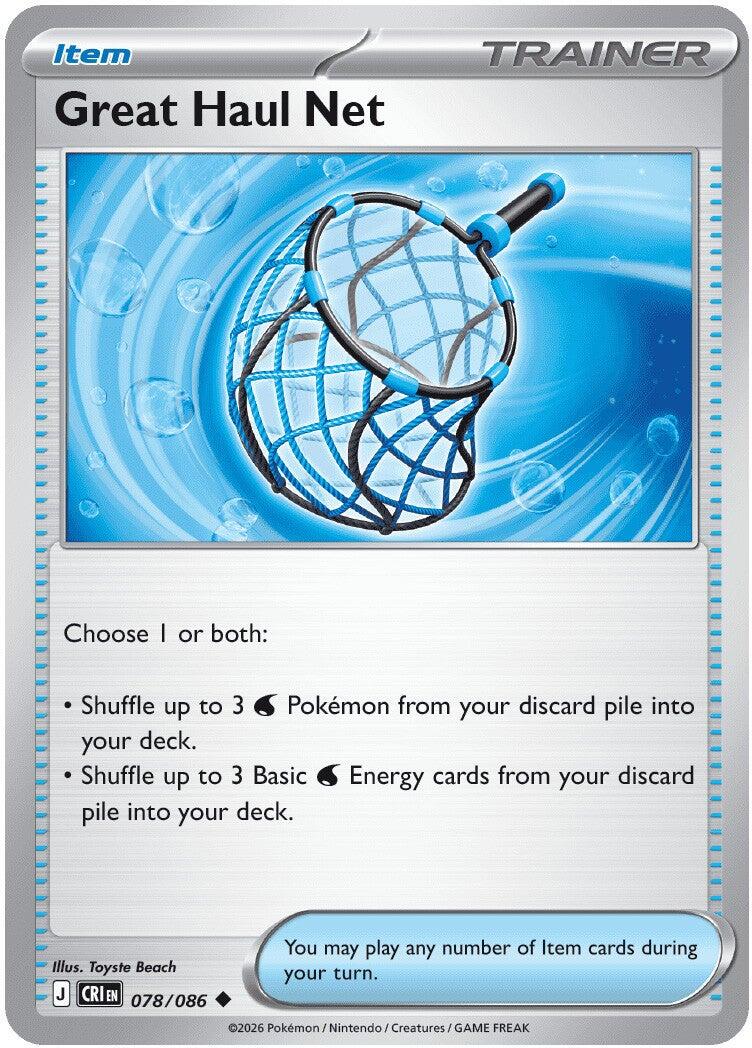 Great Haul Net (078/086) [Mega Evolution: Chaos Rising] | Total Play
