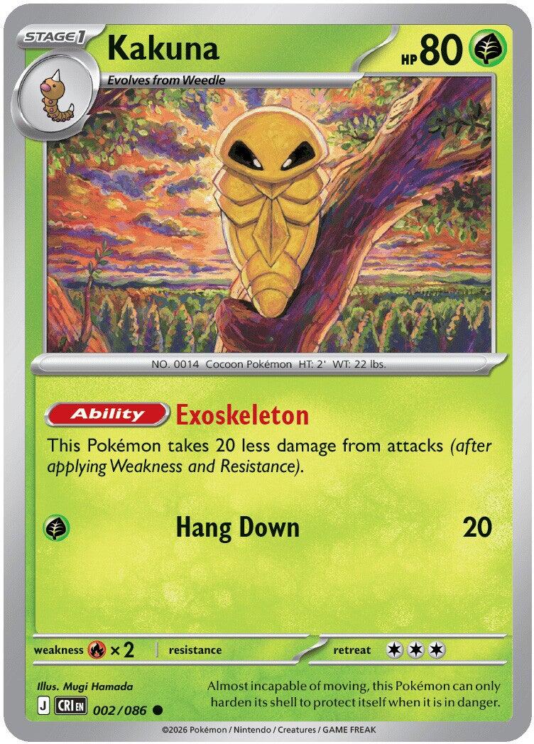 Kakuna (002/086) [Mega Evolution: Chaos Rising] | Total Play