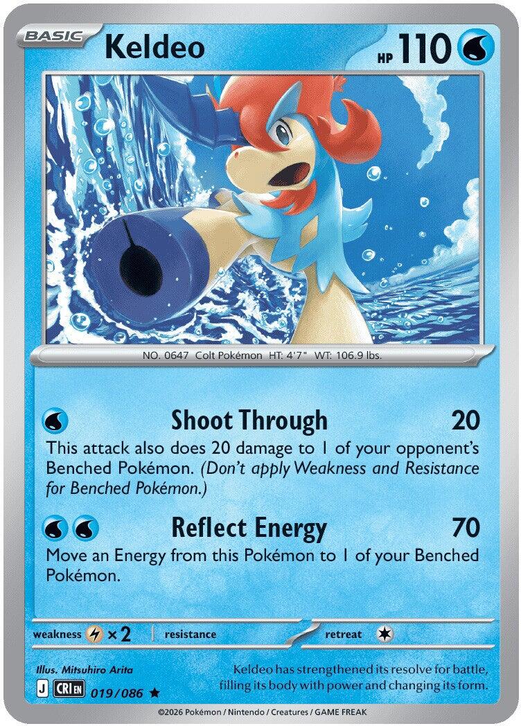 Keldeo (019/086) [Mega Evolution: Chaos Rising] | Total Play