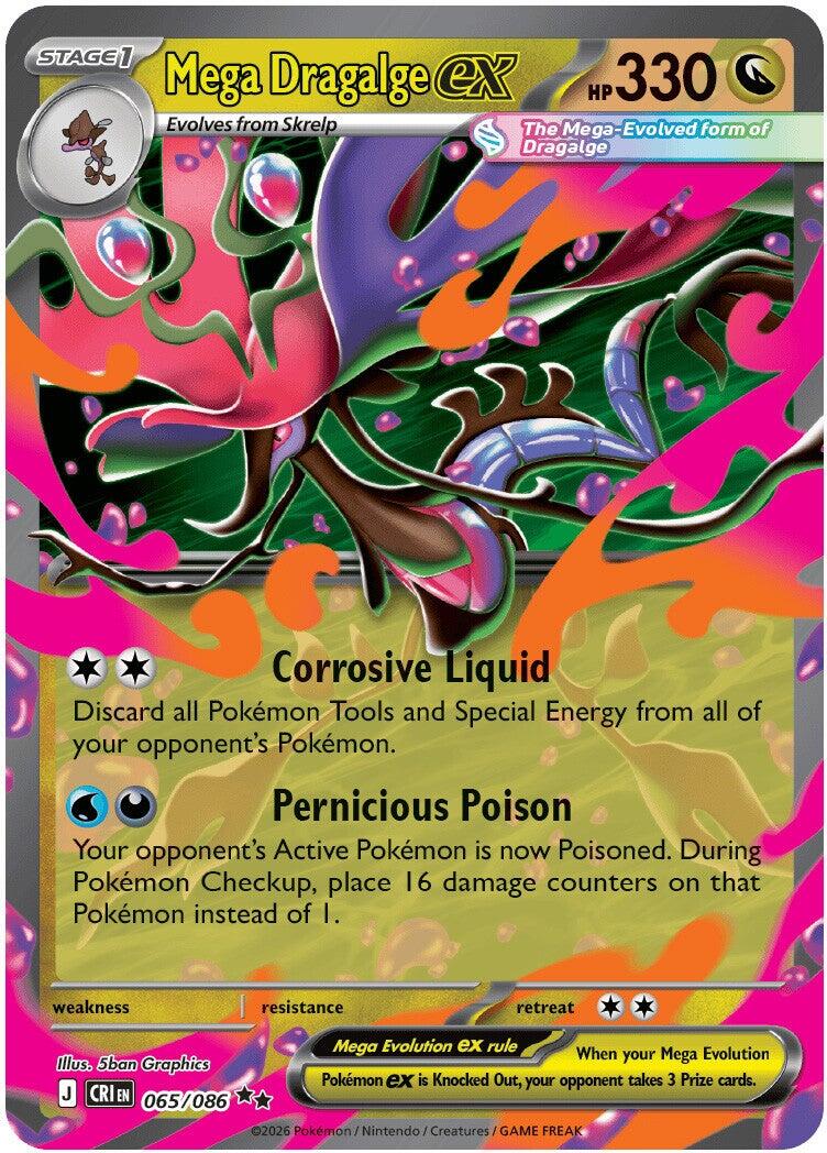 Mega Dragalge ex (065/086) [Mega Evolution: Chaos Rising] | Total Play