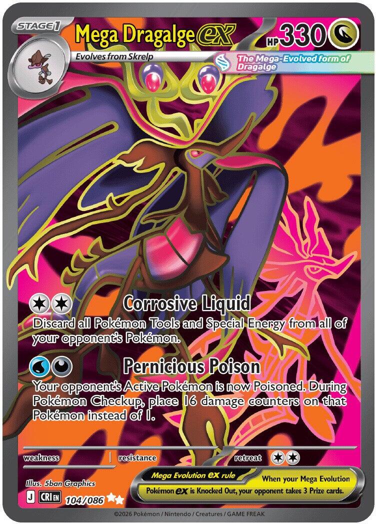 Mega Dragalge ex (104/086) [Mega Evolution: Chaos Rising] | Total Play