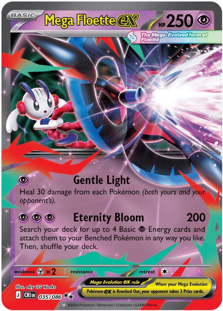 Mega Floette ex (035/086) [Mega Evolution: Chaos Rising] | Total Play