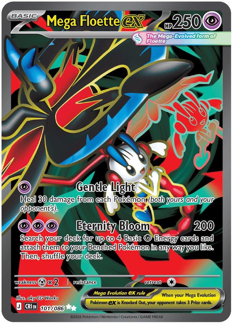 Mega Floette ex (101/086) [Mega Evolution: Chaos Rising] | Total Play