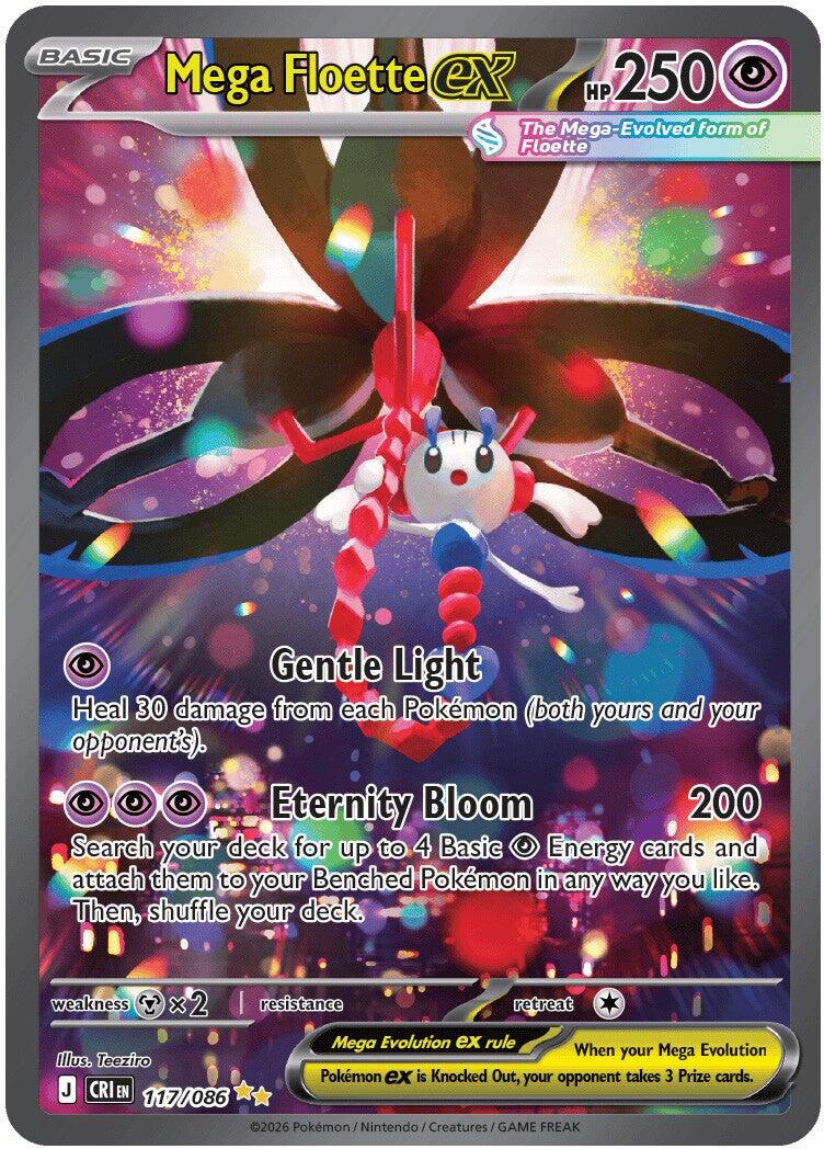 Mega Floette ex (117/086) [Mega Evolution: Chaos Rising] | Total Play
