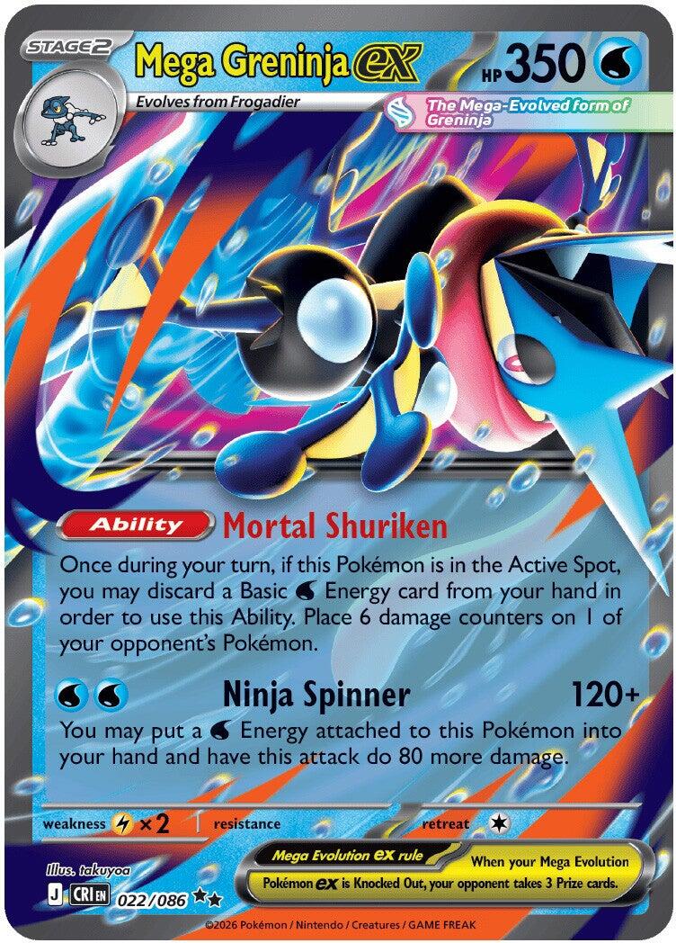 Mega Greninja ex (022/086) [Mega Evolution: Chaos Rising] | Total Play