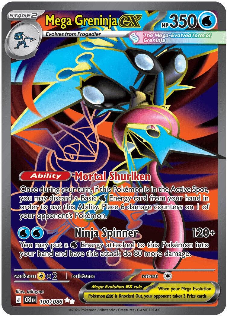 Mega Greninja ex (100/086) [Mega Evolution: Chaos Rising] | Total Play